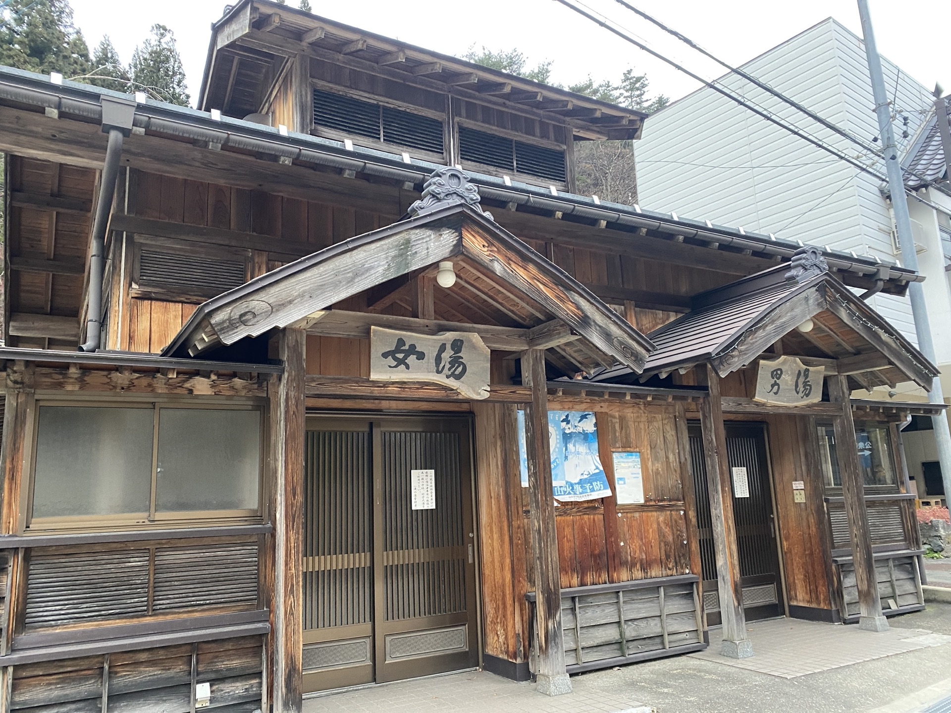 山田温泉の外湯、大湯の建物