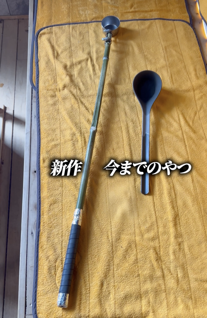 森のサウナ　手作りラドル比較